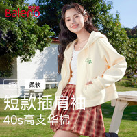 班尼路BALENO时尚休闲牛奶丝插肩袖短款开衫女2025年夏季女装可爱小猫上衣 浅花灰#绿白线小花K L