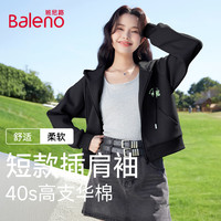 班尼路BALENO时尚休闲牛奶丝插肩袖短款开衫女2025年夏季女装可爱小猫上衣 黑#绿白线小花K XL