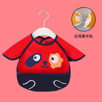稚语轩 Zyuxuan 宝宝吃饭围兜罩衣小孩饭兜夏季男女宝围裙防水防脏婴儿可爱口水兜