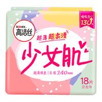 kotex/高洁丝 超薄 卫生巾  24cm*18片*5包 240mm