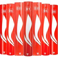  LI-NING/李宁 耐打防风 羽毛球