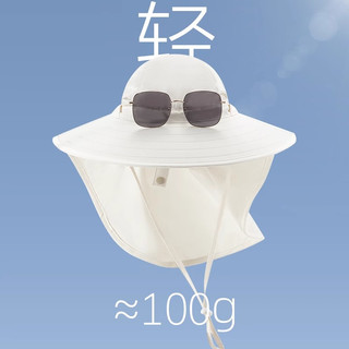 KK树旗下UVNO防晒帽子遮脸防紫外线女夏季大帽檐户外遮阳帽太阳帽
