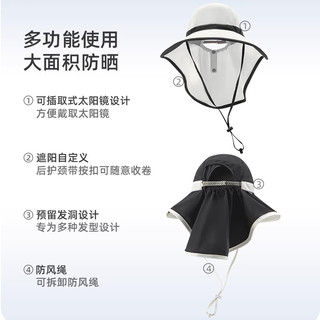KK树旗下UVNO防晒帽子遮脸防紫外线女夏季大帽檐户外遮阳帽太阳帽
