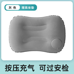 渔来渔往 户外音乐节按压充气坐垫外出便携折叠座垫屁垫演唱会内场增高神器