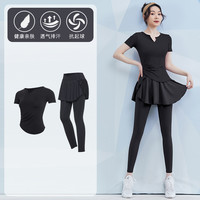 范斯蒂克 VANSYDICAL 瑜伽套装 TC58662 短袖运动服