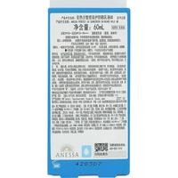 安耐晒 ANEASAY 智感倍护防晒乳液 皮卡丘联名款 SPF50+ PA++++ 60ml