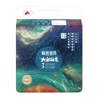 碧芭宝贝 大鱼海棠纸尿裤 M码25片