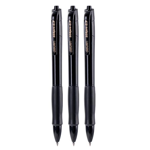 得力 S08 黑金款 0.5mm 子弹头 黑色 3支/盒