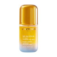 安唯伊 夏季儿童水感舒适抗光损高倍防晒喷雾 SPF50 90ml