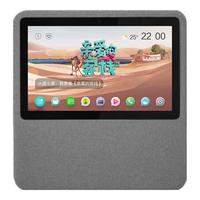小度(Xiao Du) 小度在家1C智能屏音箱7英寸WIFI蓝牙通话音响百度智能机器人小杜故事家教机 灰色1C