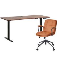 林氏家居实木电动升降桌子胡桃木色长书桌自动升降电脑桌办公木业LH292V1