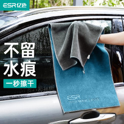 亿色 擦车专用不掉毛吸水纤维绒擦车巾
