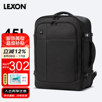 乐上 旅行包户外旅行双肩包干湿分离行李背包大容量手提包