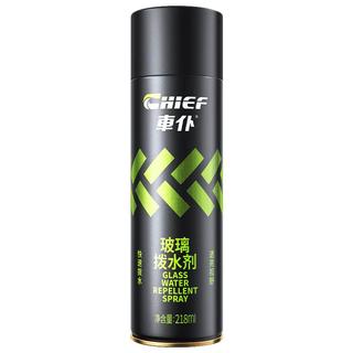 车仆 玻璃镀膜剂 驱水疏水 218ml 洗车液