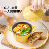 北鼎一人食炖盅迷你珐琅锅家用蒸炖辅食锅蒸碗饭釜铸铁锅buydeem 小鹅黄