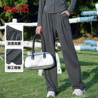 Baleno/班尼路 软糯亲肤 女士阔腿裤