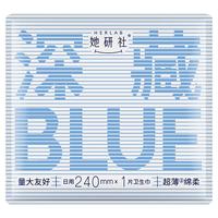 88VIP：她研社 深藏blue240mm1片装