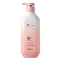 拉芳发芯修护洗发露 500g