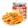  小龙坎 柠檬蒜香酸辣甜味 无骨鸡爪
