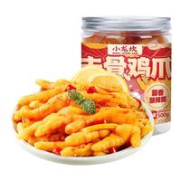小龙坎柠檬蒜香酸辣红油无骨鸡爪脱骨凤爪休闲零食下酒菜解馋凉菜小吃 柠檬蒜香酸辣甜凤爪500g