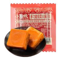 小龙坎柠檬蒜香酸辣红油无骨鸡爪脱骨凤爪休闲零食下酒菜解馋凉菜小吃 火锅底料50g