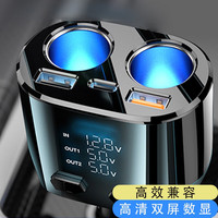 奥舒尔 OZIO CL48TC 车载充电器 100W