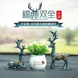 驰卡行 平安鹿+吉祥果盆栽香薰摆件 2g
