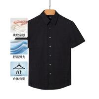 【日常通勤】夏季纯色经典百搭休闲衬衣男士短袖衬衫
