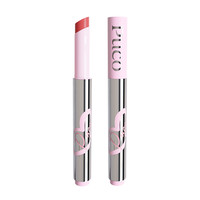 PUCO小粉条唇冻固体唇蜜唇釉镜面水光唇部精华不易沾杯唇膏淡唇纹