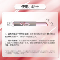 PUCO小粉条唇冻固体唇蜜唇釉镜面水光唇部精华不易沾杯唇膏淡唇纹 L03甜杏