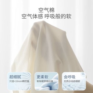 巴厘小猪女宝宝连体衣夏天小月龄哈衣爬服外出公主风礼服夏季薄款婴儿衣服 拿铁 73cm