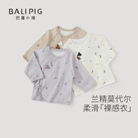 巴厘小猪新生宝宝无骨上衣夏季薄款莫代尔产房衣服初生婴儿和尚服码凉感