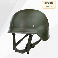 九营QGF03凯夫拉头盔 战术训练头盔 900g(透气内衬)