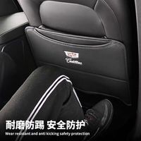 卡佐 凯迪拉克XT5/4/6 CT5/6/4座椅防踢垫保护垫防护装饰内饰车内用品 XTS座椅防踢垫/两件套