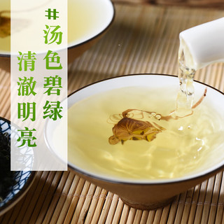白沙2025年新茶 海南白沙绿茶250g/袋 陨石坑上的高山云雾茶农垦茶叶 白沙绿茶250g