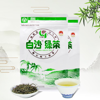 白沙2025年新茶 海南白沙绿茶250g/袋 陨石坑上的高山云雾茶农垦茶叶 白沙绿茶250g