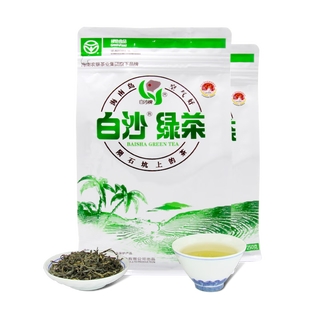 白沙2025年新茶 海南白沙绿茶250g/袋 陨石坑上的高山云雾茶农垦茶叶 白沙绿茶250g