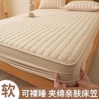 Hodo 夹棉床笠单件家用床垫保护罩四季通用床笠三件套床护垫可水洗机洗