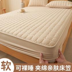 Hodo 夹棉床笠单件家用床垫保护罩四季通用床笠三件套床护垫可水洗机洗