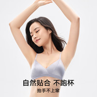 松山棉店 无钢圈 女士文胸