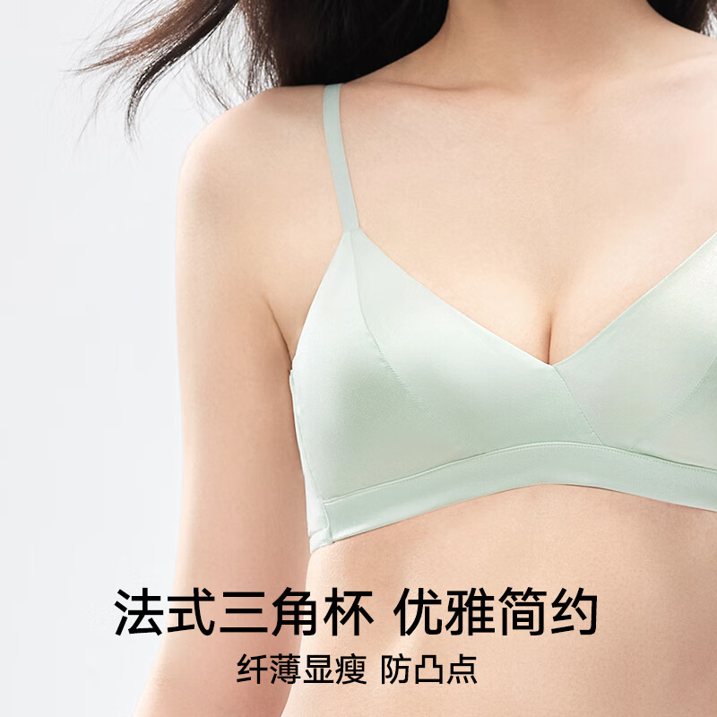 金黄