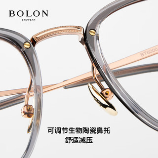 BOLON暴龙眼镜钛架光学镜轻商务可配度数近视眼镜框 BT6000B16 单镜框 B16-银色|透灰色