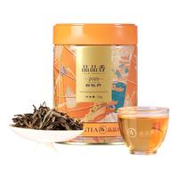 品品香白茶 福鼎白茶 五年陈老白茶2019特级白牡丹50g小蜜罐装自饮茶叶