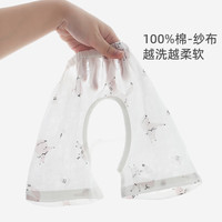 巴厘小猪（BALIPIG）新生儿开裆裤夏季薄款大屁屁裤纯棉宝宝短裤