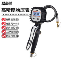 酷莱普 高精度液晶轮胎胎压表 胎压计车用充气表胎压监测胎压表 C601