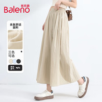 Baleno/班尼路 抗皱设计 女士阔腿裤
