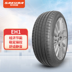 樱花轮胎 汽车轮胎 225/60R18 104H EH1 适配汉兰达/奇骏