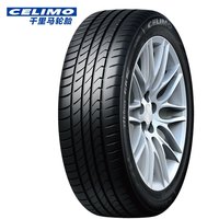 千里马 CELIMO GA5 EV XL 轮胎 225/60R18 104V 静音棉