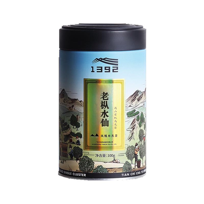天池天池茶业 凤凰单丛 老枞 凤凰单枞茶叶 潮州单丛茶乌龙茶 老枞水仙 *1罐