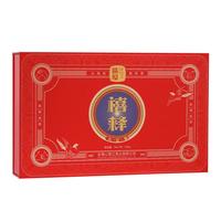 曦瓜乌龙茶禧释系列武夷岩茶大红袍一级153g 中火礼盒装 门店同款礼盒 禧释大红袍153g